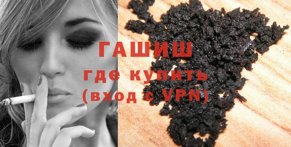 дистиллят марихуана Алексин
