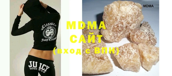 метадон Алзамай