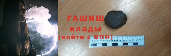 2c-b Алексеевка
