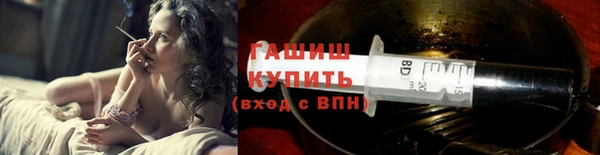 метадон Алзамай