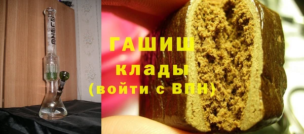 метадон Алзамай