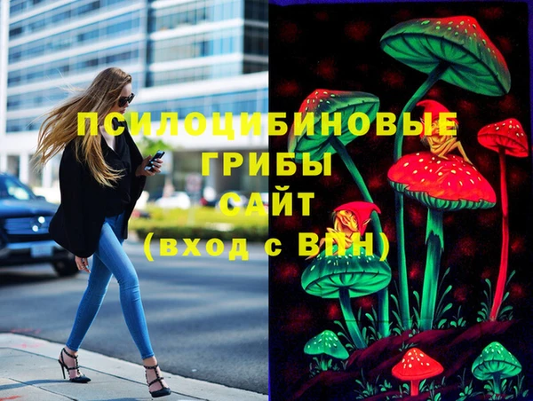 дистиллят марихуана Алексин