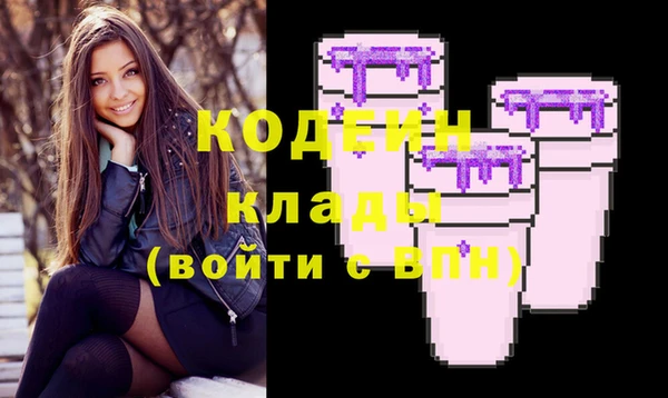 метадон Алзамай