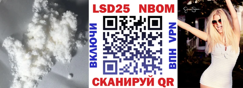 ЛСД экстази ecstasy  Купить где  Спасск 