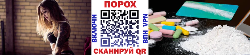Купить где  Спасск  Первитин витя 