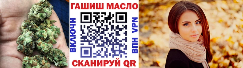 Купить  Спасск  Дистиллят ТГК жижа 