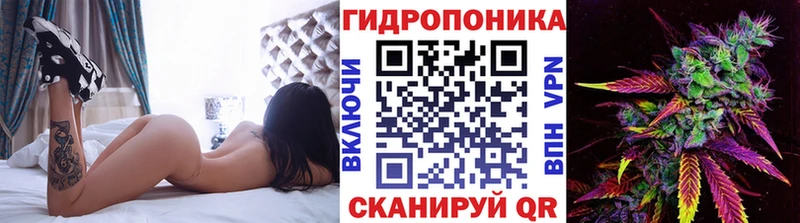 Бошки марихуана VHQ Спасск